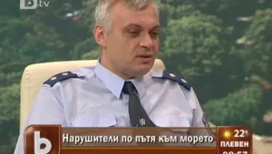 Гл. инсп. Константинов: 150 000 са нарушенията засечени от стационарни камери