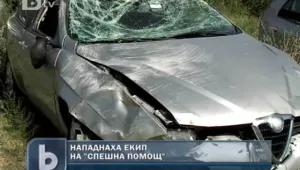 Пиян шофьор катастрофира и избяга 