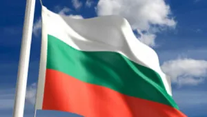 България отбелязва 125 години от Съединението