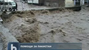 НАТО помага при транспорта на помощите за Пакистан 