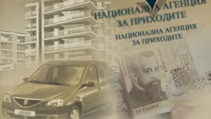 Приходите на НАП са се увеличили със 700 млн. лв