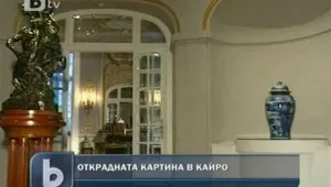 Откраднаха картина на Ван Гог за 50 млн. долара