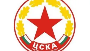 Аржентински халф дойде на проби в ЦСКА