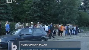 Пикът на опашките за новите паспорти предстои
