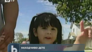 3-годишно момиче спаси от смърт баща си 