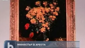 Министър в ареста заради кражбата от музея в Египет