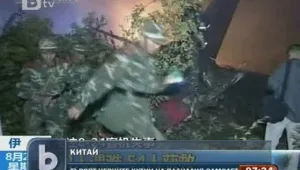 Намериха една от черните кутии на разбилия се китайски самолет