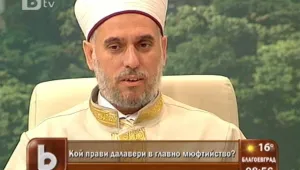 Мустафа Алиш Хаджи: По закон официален мюфтия няма
