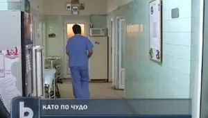 Двегодишно дете оцеля след като падна от втория етаж 