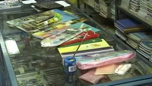 Лудо пазаруване за началото на учебната година
