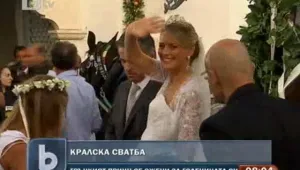 Гръцкият принц Николаос се ожени