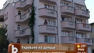 Голяма част от апартаментите под наем в Приморско нямат Акт 16