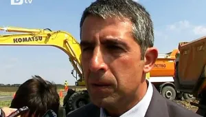 Доизграждането на 