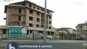 Кой и как се е сдобивал с апетитни имоти край морето?