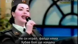 И македонската полиция си има химн