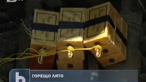 Почистиха боеприпасите край Челопечене