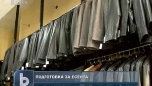 Търсенето на по-топли облекла се увеличава 
