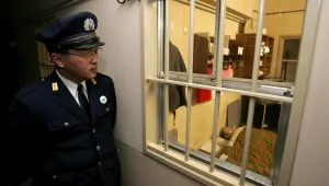 Нова военна доктрина за Япония