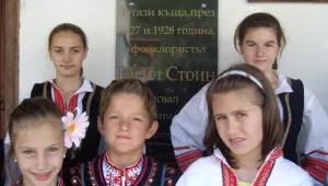 Над 2000 самодейци се надсвирват на събора 