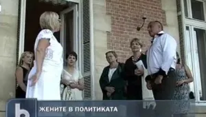 Борисов: Много държим на силното присъствие на жените във властта