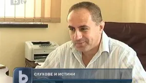 Кметът на Кюстендил – похитен и въвлечен в... щастлив семеен живот 