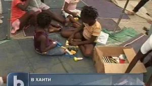 Хаити продължава да тъне в руини