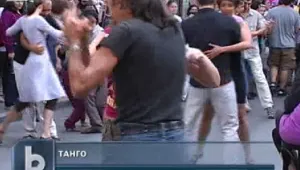  И у нас вече има танго общество