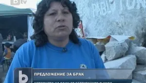 Затрупан чилийски миньор предложи брак на любимата