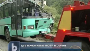 Автобус и кола се сблъскаха на Владая 