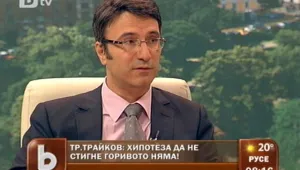 Трайков: Ако един самолет не излети, виновникът ще е 
