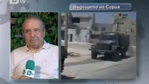 Защо международната реакция за насилието в Сирия се бави?