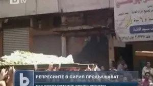  Няколкостотин българи не могат да напуснат Сирия