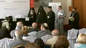 София е домакин на мащабна междурелигиозна среща
