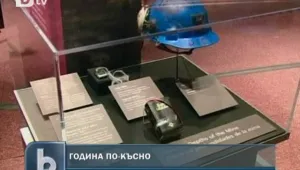  В САЩ отбелязаха годишнината от спасяването на чилийските миньори