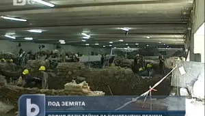 България лежи върху злато