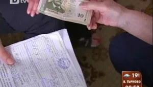 Фирма лъже, че пръска за хлебарки, потърпевшите пръскат напразно парите си