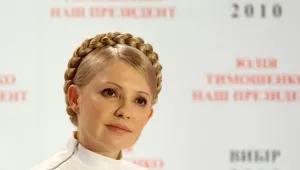 Юлия Тимошенко беше арестувана