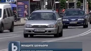 Инструкторите 
