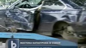 Гонка помете пешеходци на столичен булевард