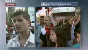 Граждани на протест пред сирийското посолство в София