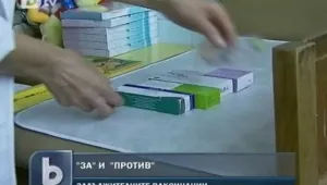 Майки скочиха срещу задължителната имунизация