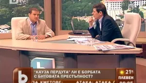 Защо се увеличават кражбите по домовете? 