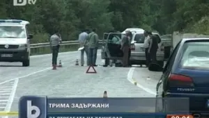 Четирима са задържаните заради стрелбата на Хаинбоаз