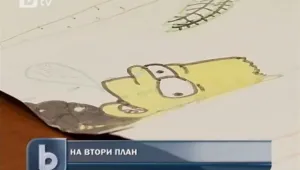 Една рисунка... рисунката на провокатора на лондонския бунт