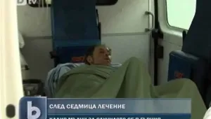 Гурбетчията Кадир Мехмед бе настанен в социален дом