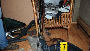 Полицията намери 