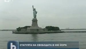 Затварят Статуята на свободата за реконструкция
