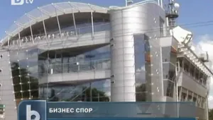  Чалгата на път да скара Сърбия и Хърватия