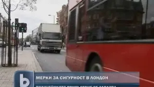 Лондончани искат повече полиция по улиците