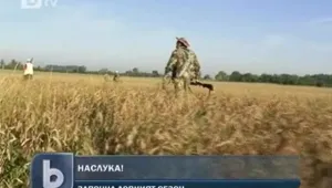 Отриха ловния сезон